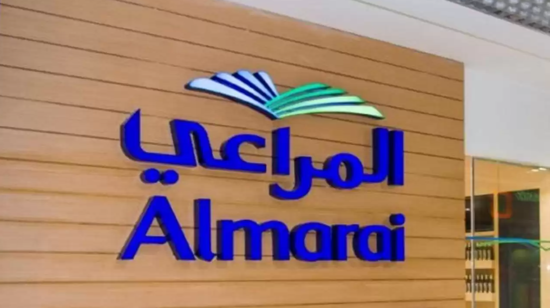 وظائف شركة المراعي
