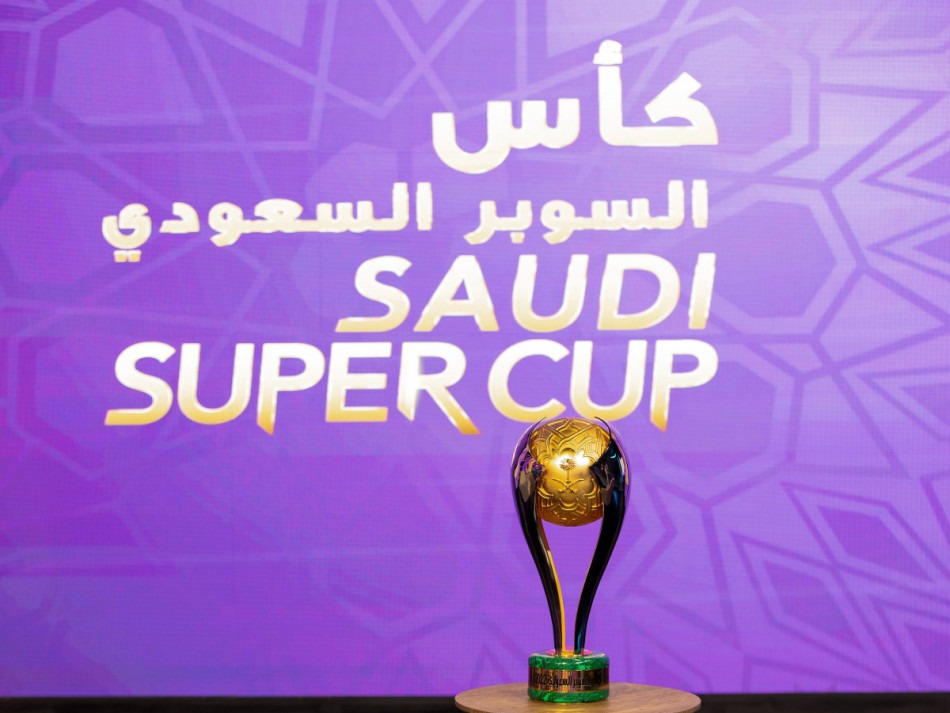 تذاكر مباريات كأس السوبر السعودي