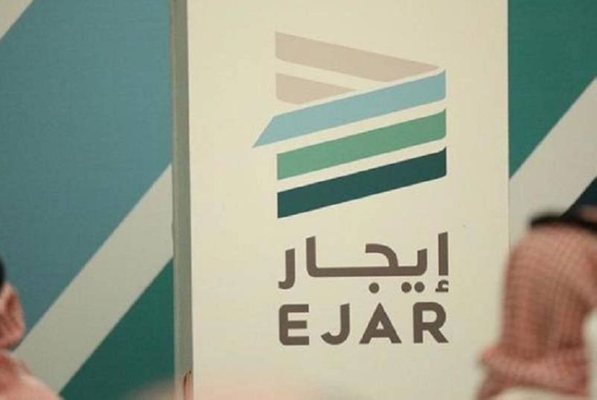 تأخر المستأجر في السداد