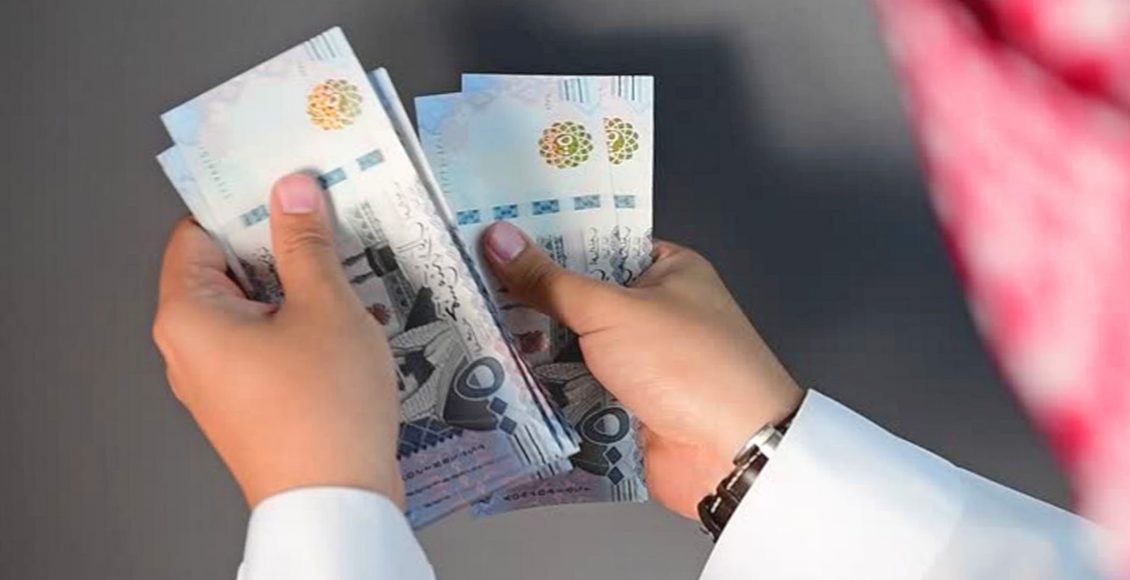 تمويل شخصي بدون كفيل