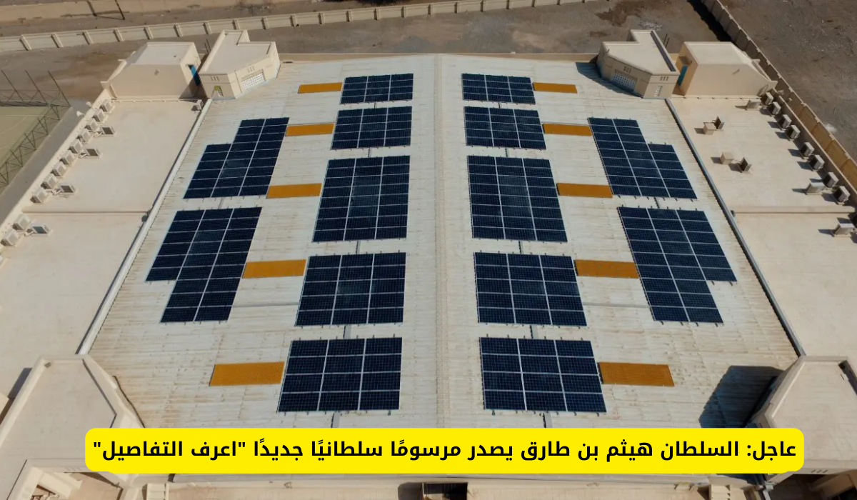 تعديل كيجالي