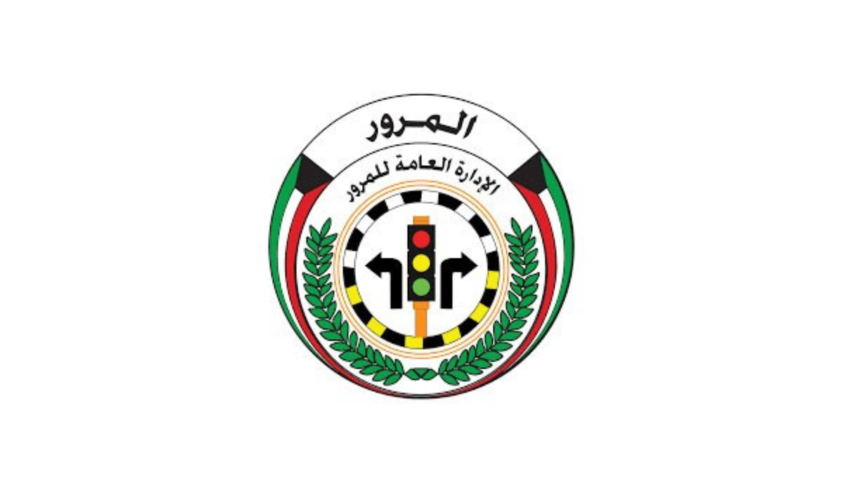 اختبار نظري للقيادة