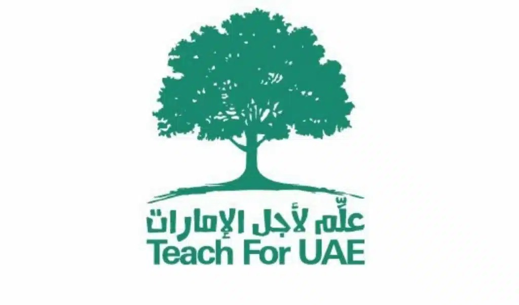 علم لاجل الامارات