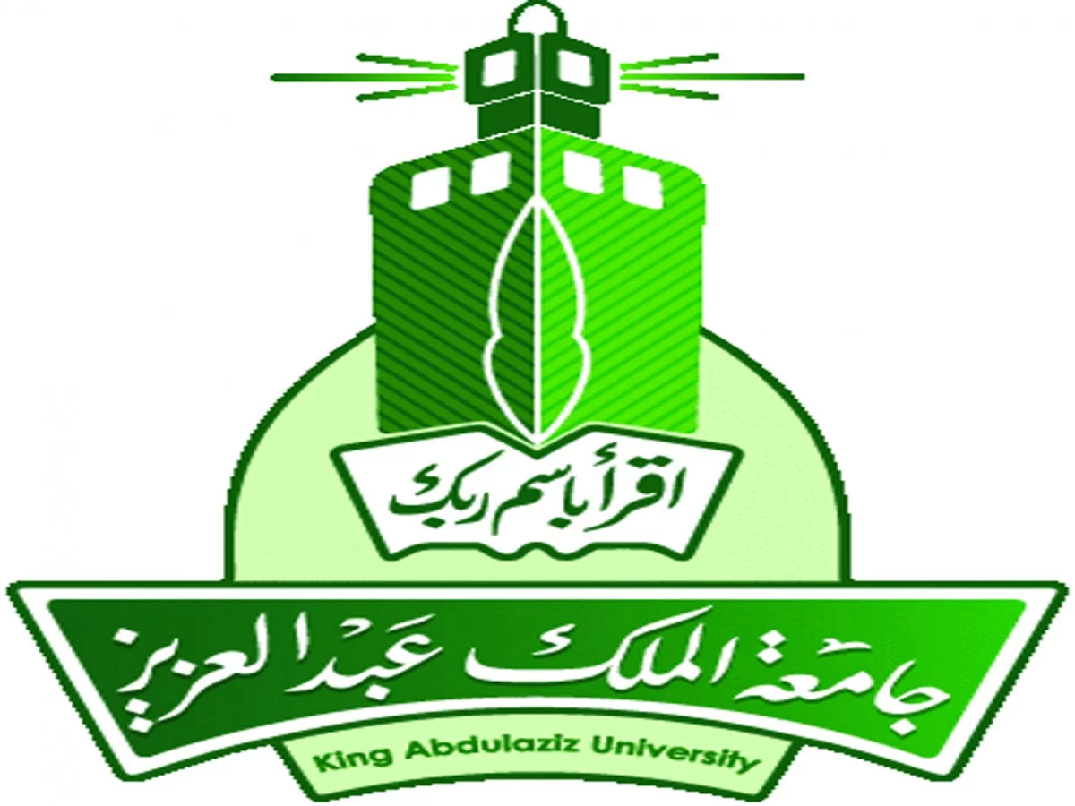 بلاك بورد جدة