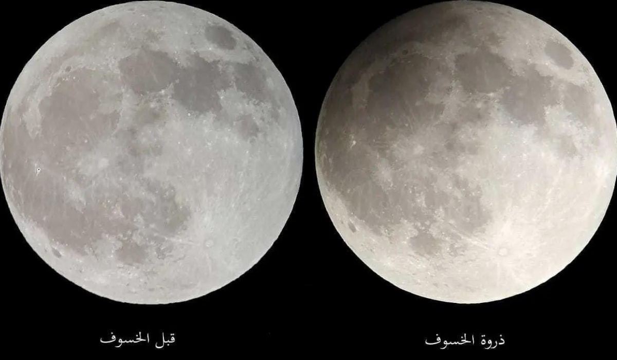 صلاه خسوف القمر