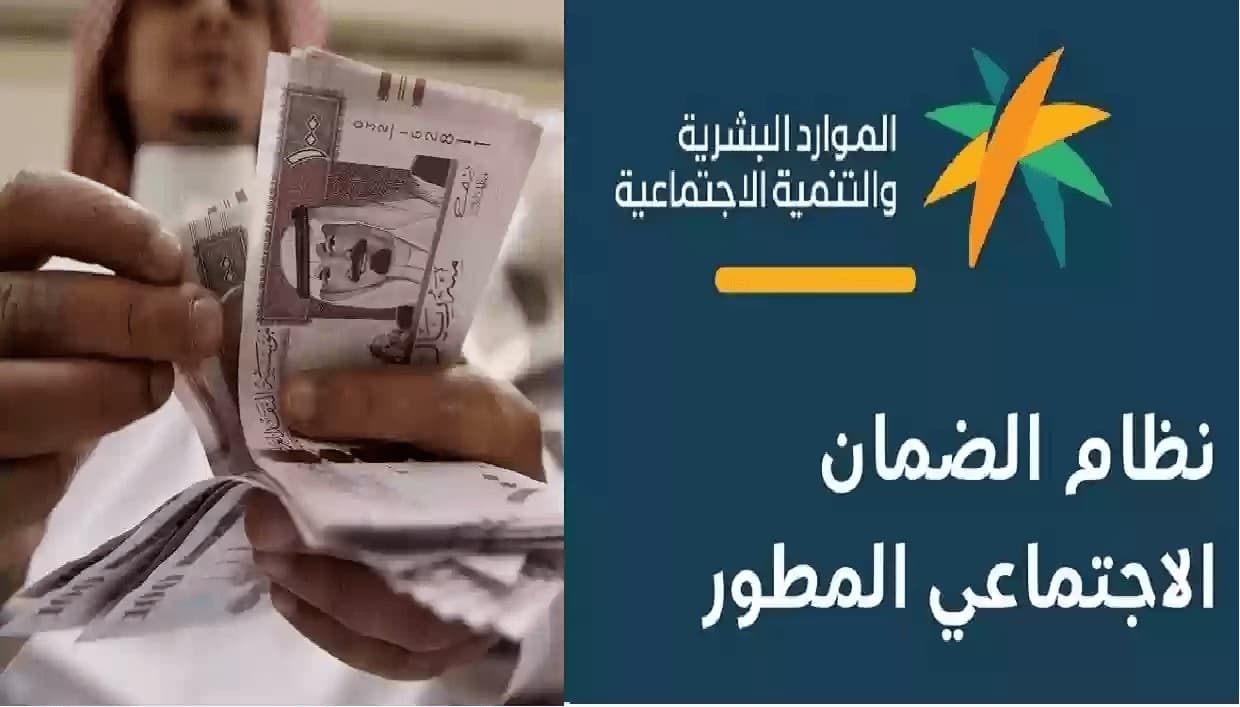  إعفاء من تأشيرة عاملة منزلية لمستفيدي الضمان
