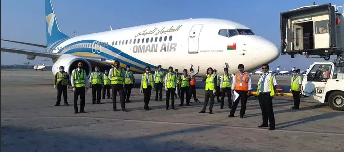 عروض الطيران العماني