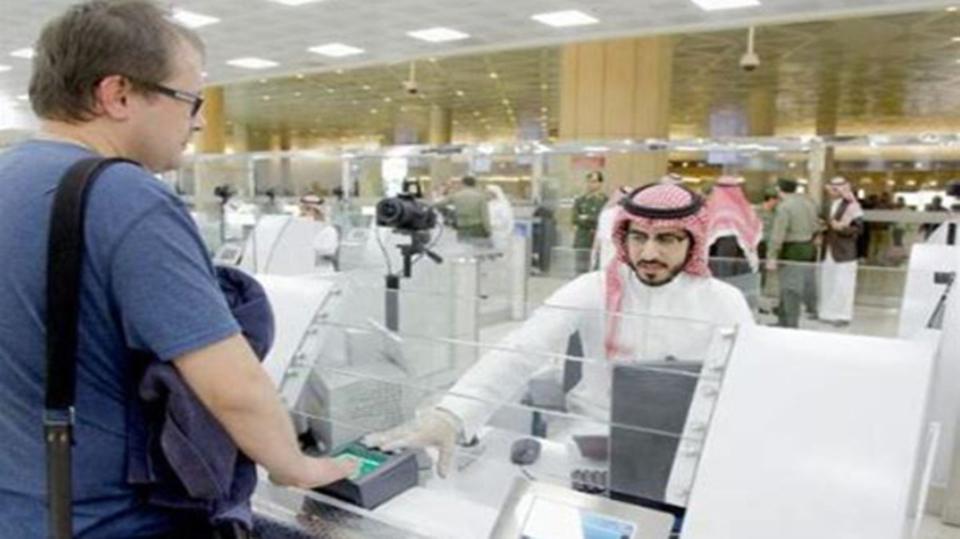 سابرك