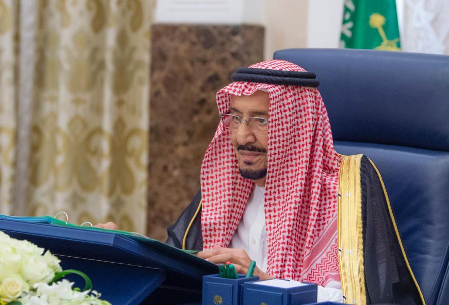 سلم رواتب الوظائف الدبلوماسية