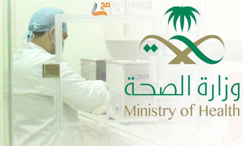 كيف اسجل في الهاتف المصرفي عن طريق الجوال