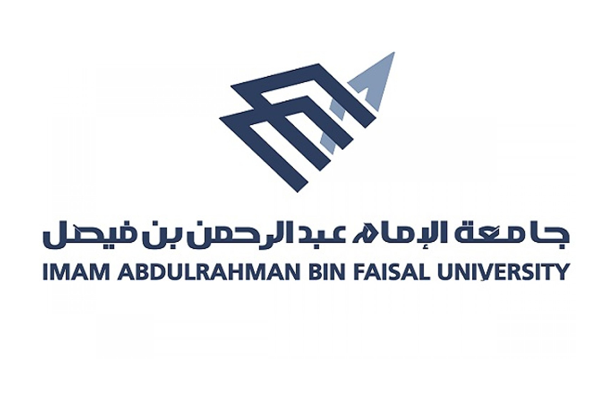 بيبول سوفت