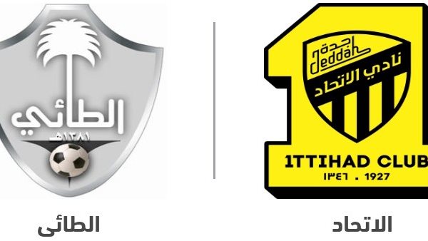 مباراة الطائي والاتحاد