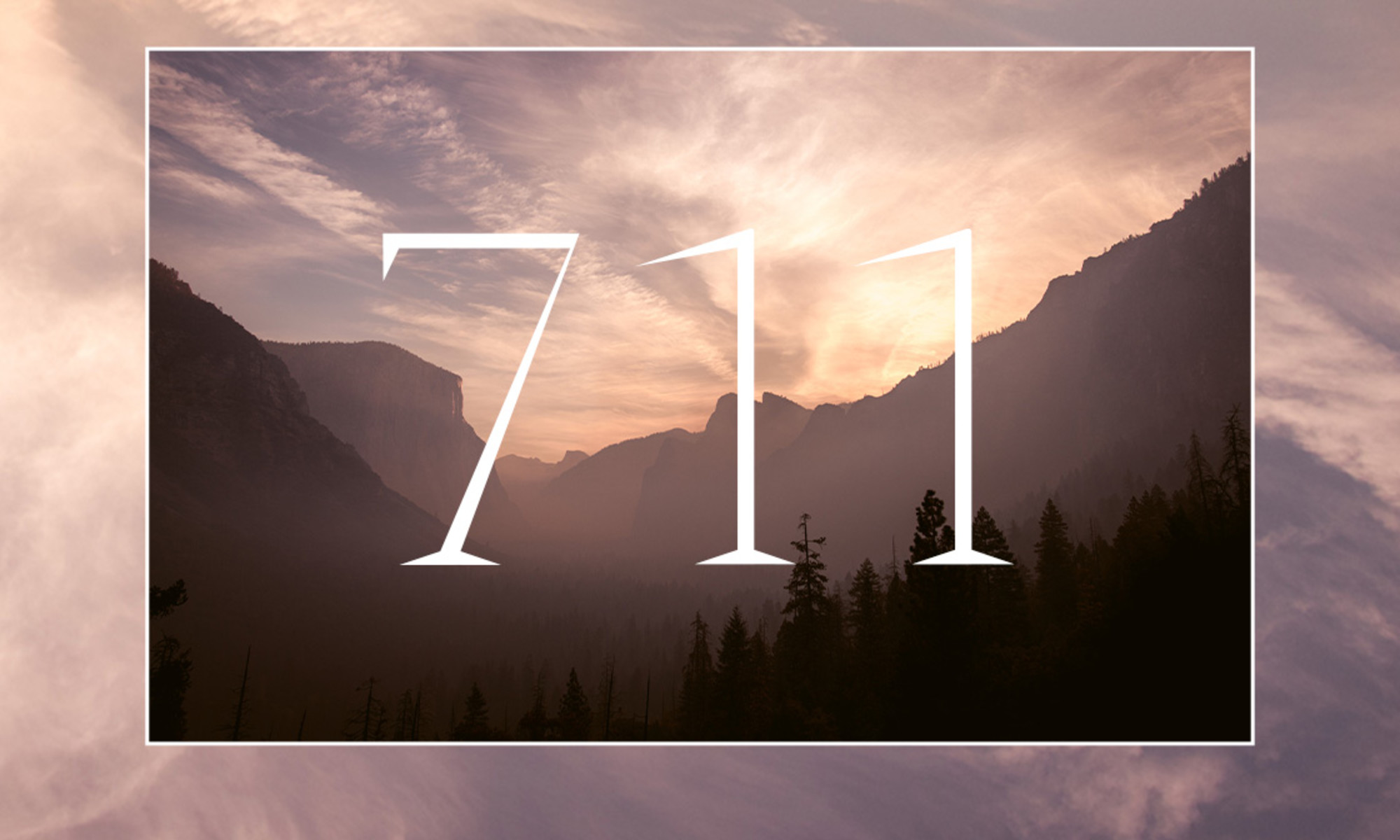 711 رمز اي قبيلة