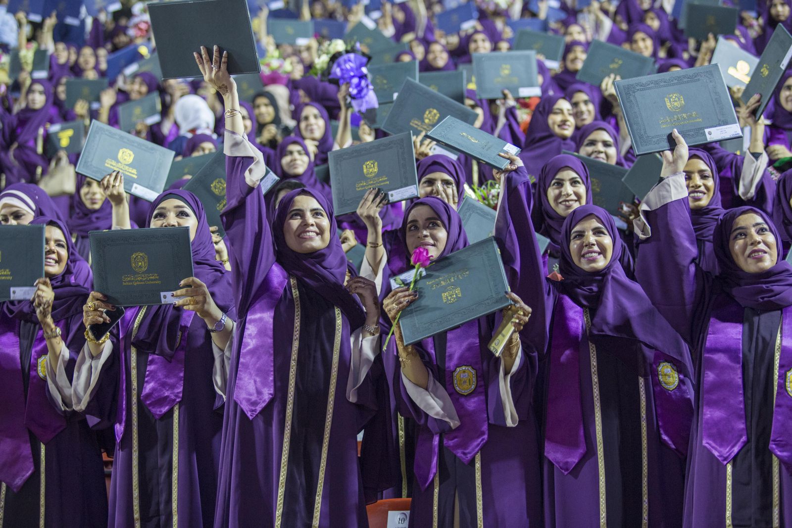 تمديد بعثة دراسية 