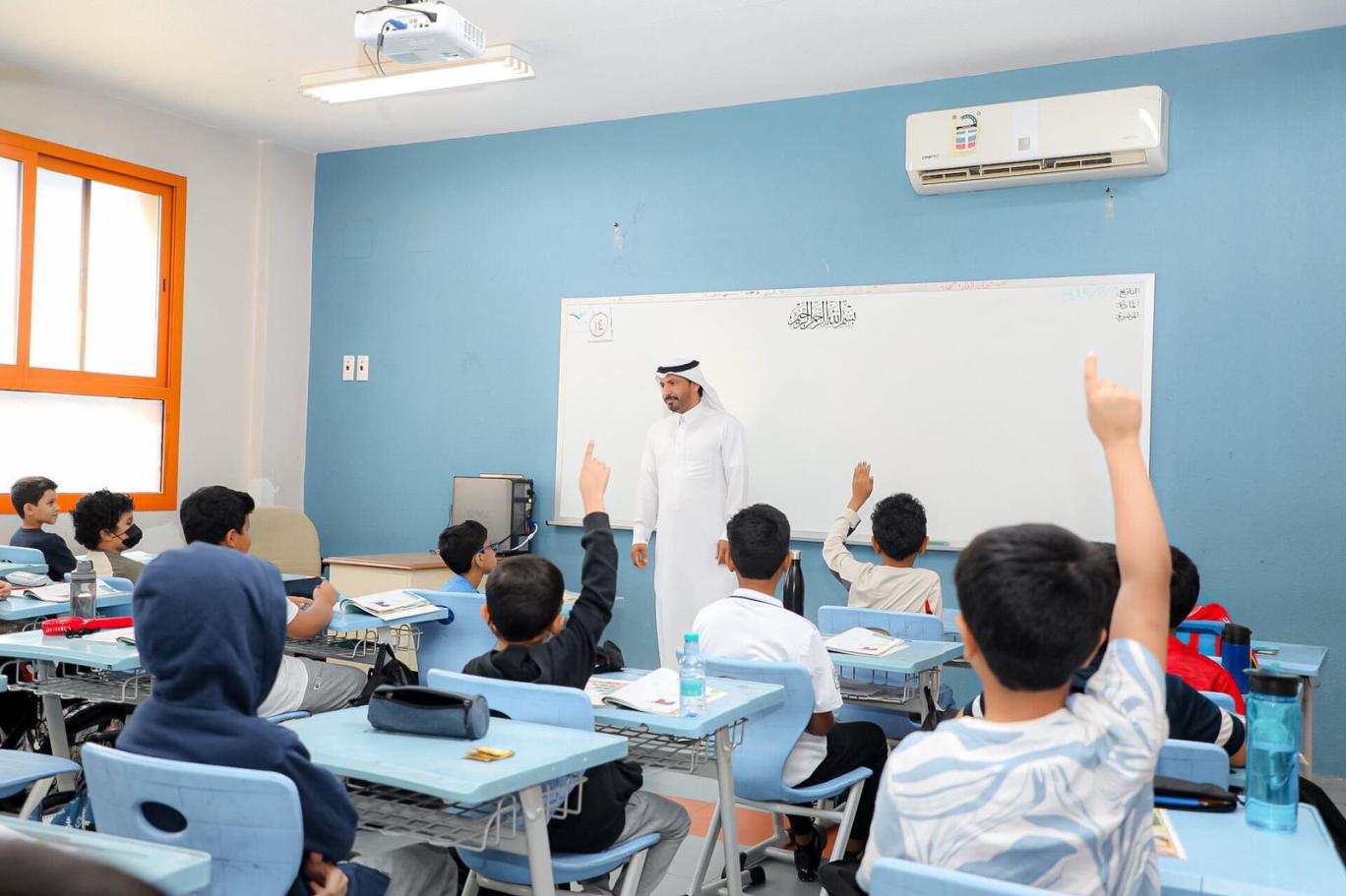 موعد بداية الفصل الدراسي الثالث