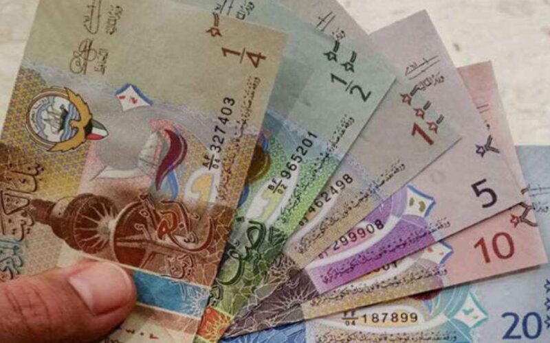 الدينار الكويتي