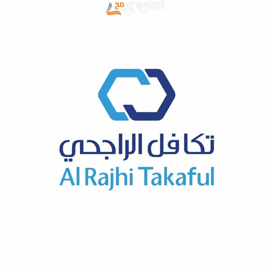 تأمين مركبات تكافل الراجحي.. تفاصيل طريقة تأمين مركبات الراجحي وخطوات تجديد