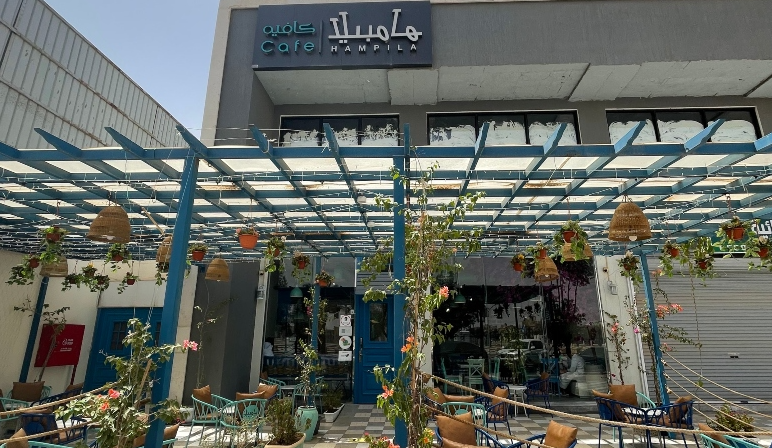 كوفي بارتشن