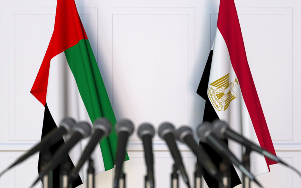سفارة مصر في ابوظبي 