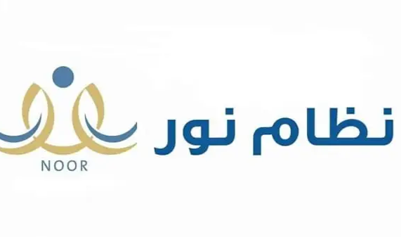 استخراج شهادة الثانوية العامة
