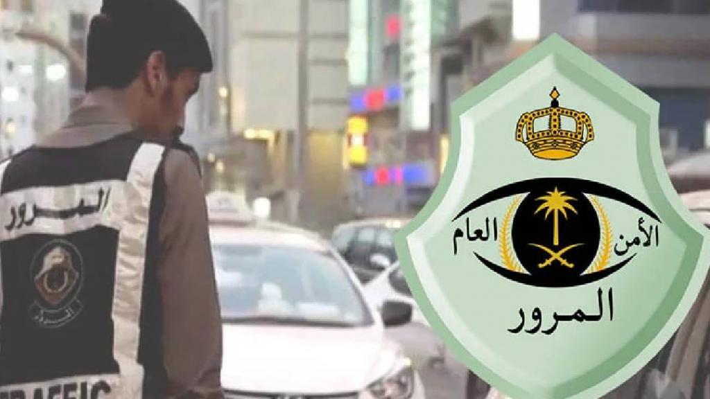 الاستعلام عن المخالفات بدون أبشر