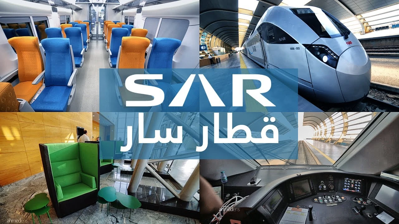من هنا.. تفاصيل حجز تذاكر قطار “سار” من الدمام للرياض
