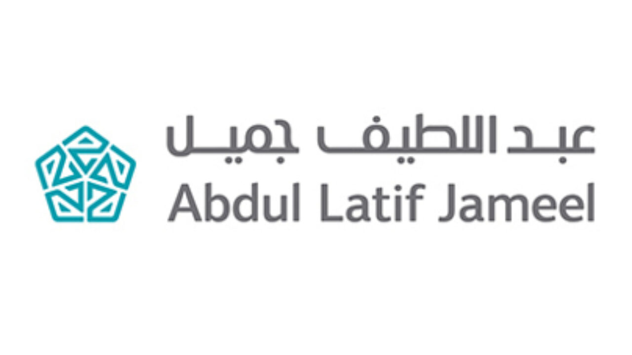 تمويل عبد اللطيف جميل 