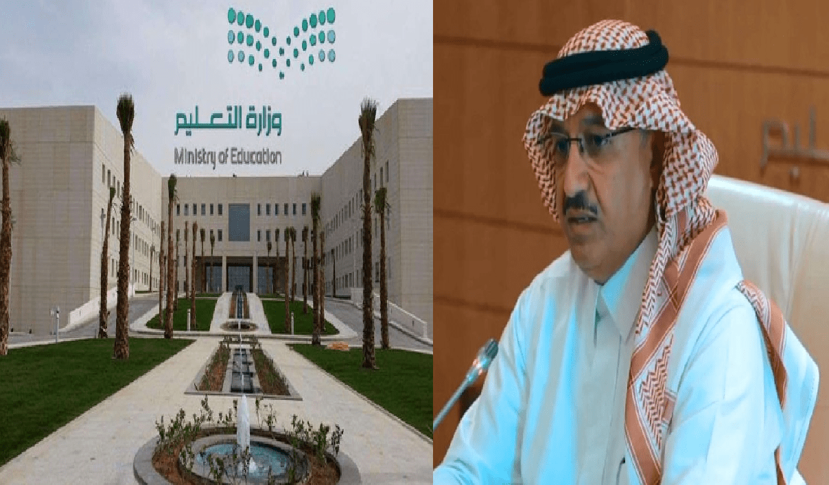الإجازات المتبقية