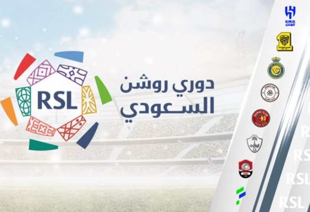 حجز تذاكر مباراة الخليج والتعاون