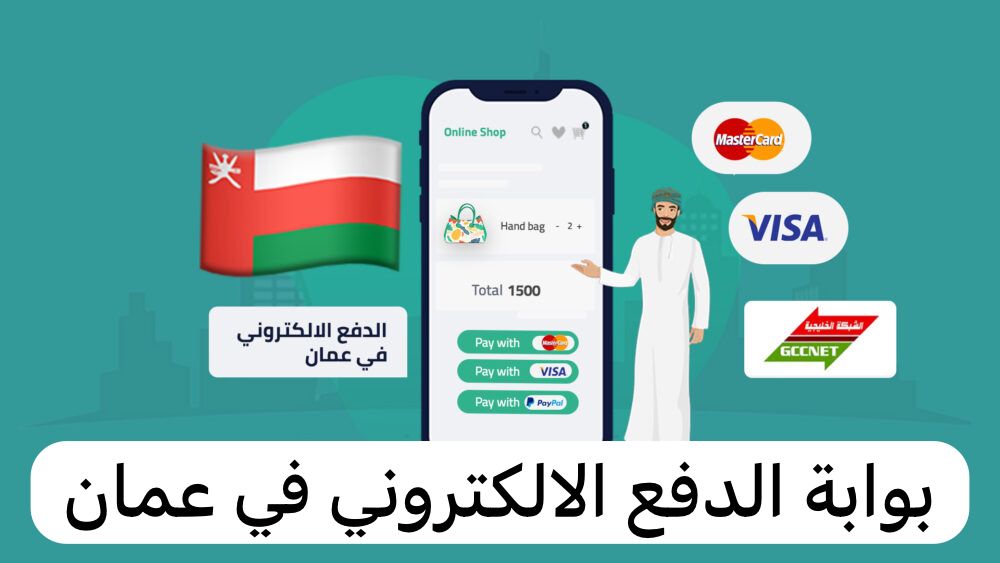 https://saudia-sahh.com/news11240.html