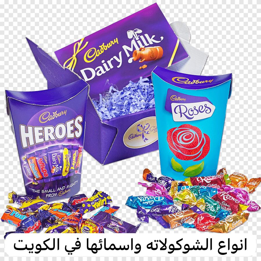 انواع الشوكولاته واسمائها