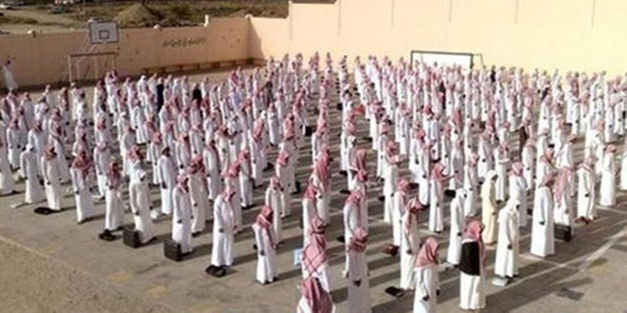 إلغاء الطابور الصباحي