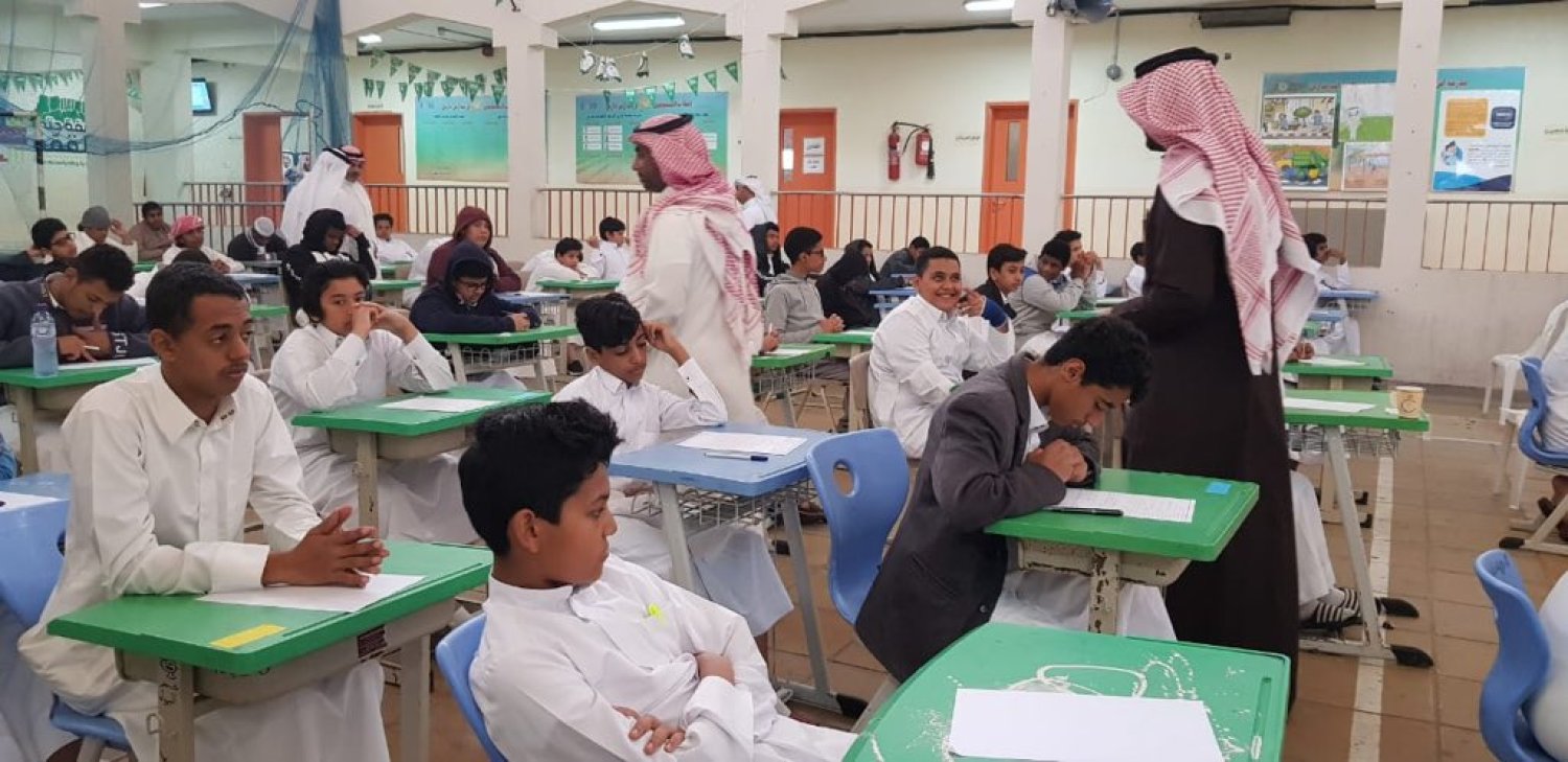 تعليق الدراسة بالمملكة الأحد
