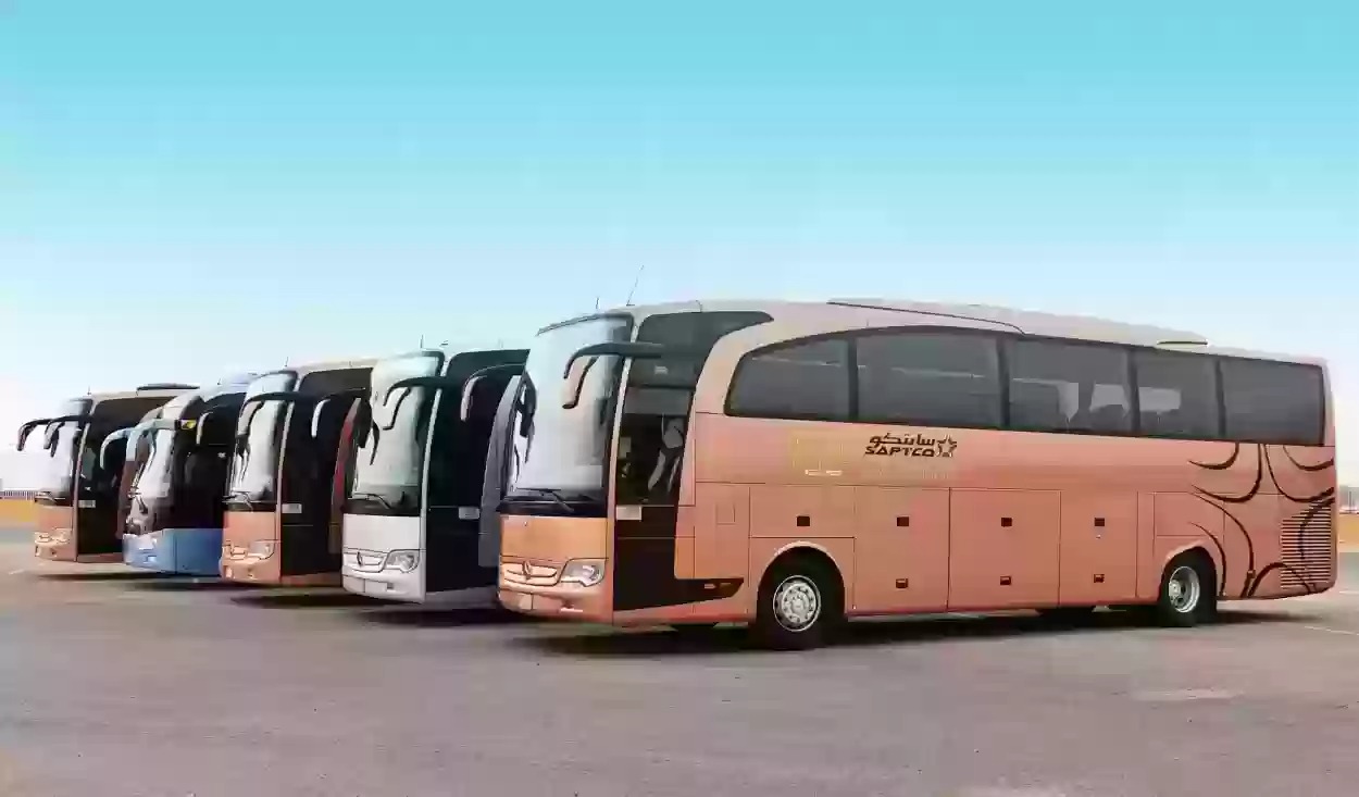أسعار تذاكر النقل الجماعي