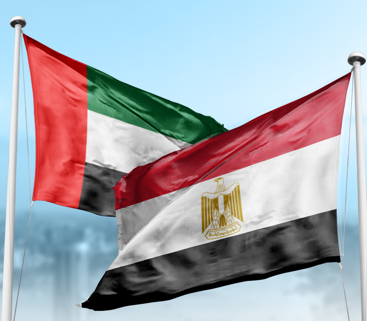 سفارة مصر في ابو ظبي