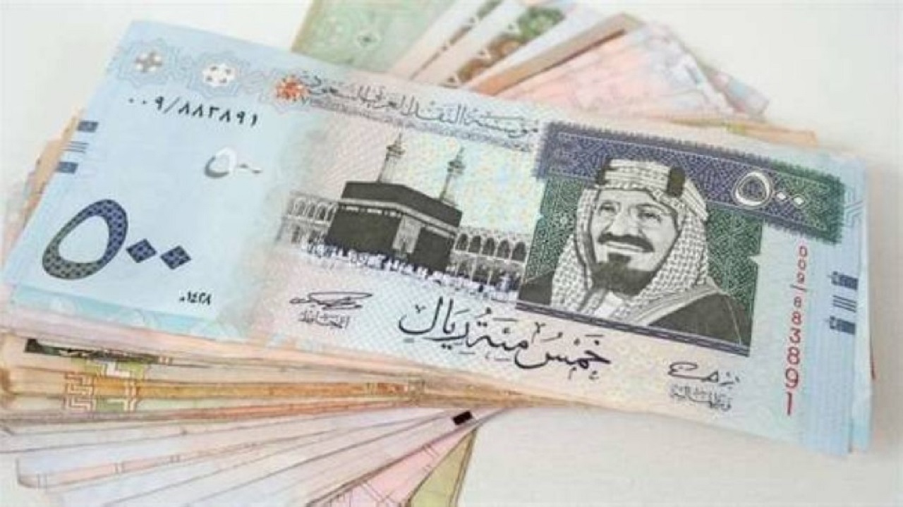 سعر الريال السعودي في السوق السوداء 