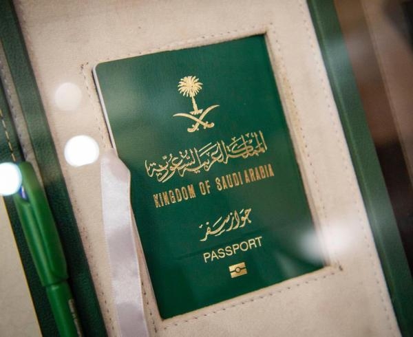 إصدار جواز سفر للاطفال