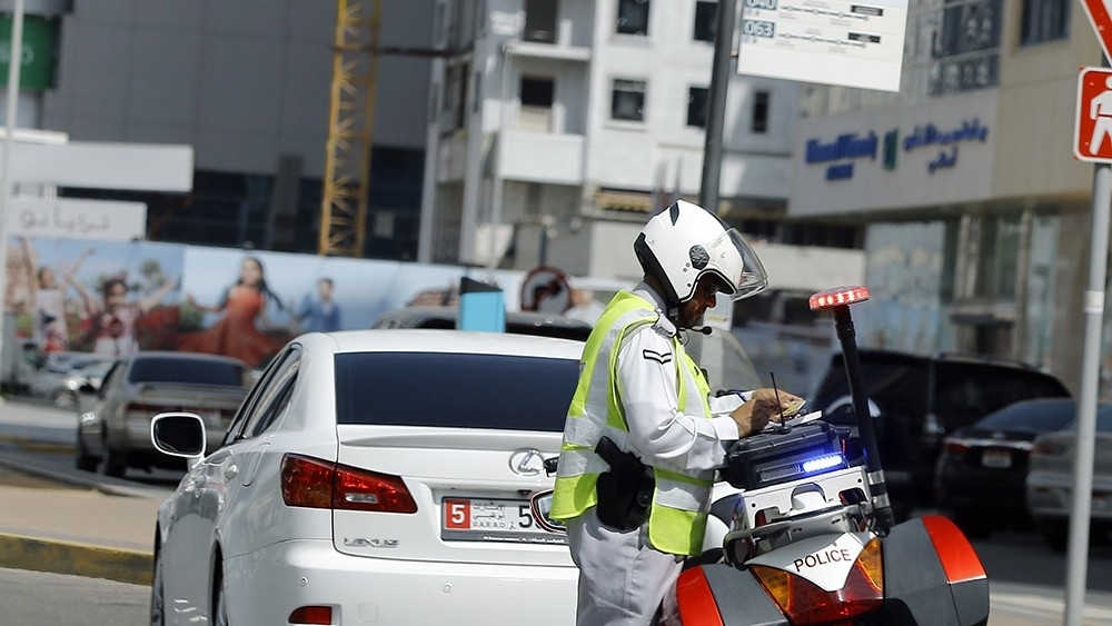 كيفية دفع المخالفات الغير قابلة للدفع في الإمارات