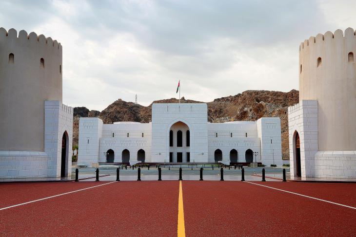 وظائف المتحف الوطني بعمان