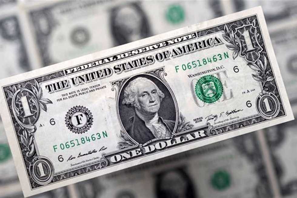 سعر الدولار مقابل الجنيه