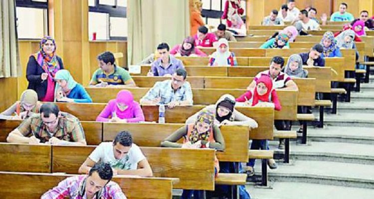 إجازة نصف العام 2024