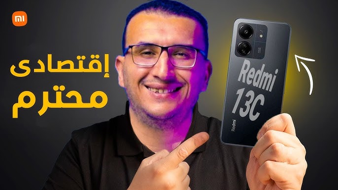 Xiaomi Redmi 13C