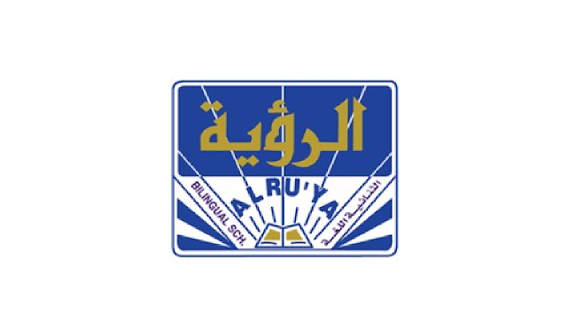 وظائف مدرسة الرؤية ثنائية اللغة