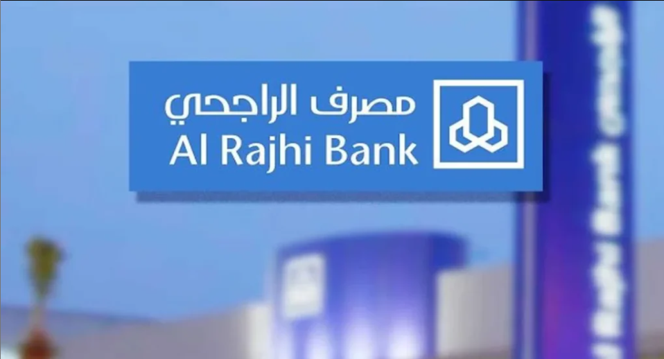 إعفاء السعوديين والمقيمين المتعثرين