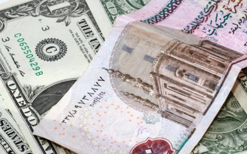 سعر الدولار في السوق السوداء