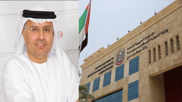 راتب شهري للعاطلين عن العمل