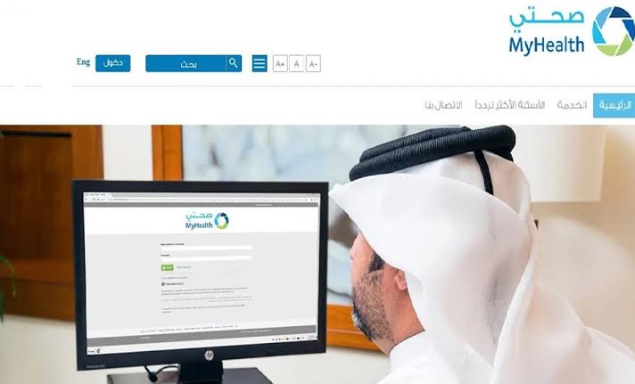 تطعيمات الاطفال