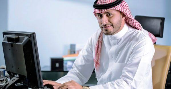 الإجازة الاضطرارية بالسعودية