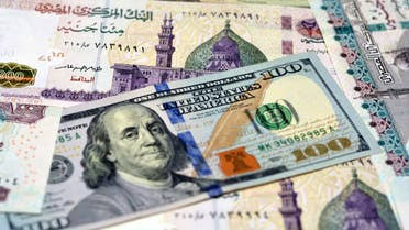 سعر الدولار اليوم في السوق السوداء