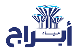 وظائف شركة أبراج للمياه